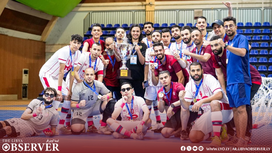 Futsal