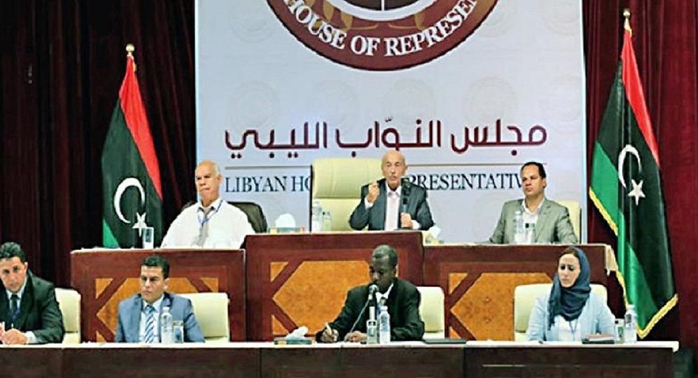 HoR. File Photo