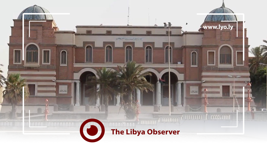 CBL says oil revenues' plummet threatens monetary stability | The Libya ...